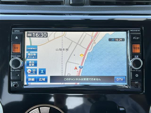デイズ ハイウェイスター　Ｇ　純正ナビ☆ＣＤ／ＤＶＤ／ＤＴＶ／Ｂｌｕｅｔｏｏｔｈ☆アラウンドビューモニター☆シートヒーター　☆ＥＴＣ☆オートライト☆アイドリングストップ☆ステアリングスイッチ☆純正アルミホイール（5枚目）