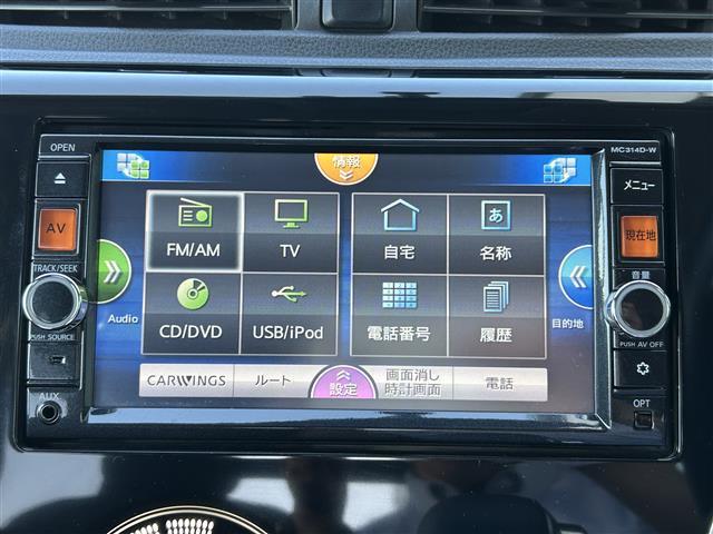 デイズ ハイウェイスター　Ｇ　純正ナビ☆ＣＤ／ＤＶＤ／ＤＴＶ／Ｂｌｕｅｔｏｏｔｈ☆アラウンドビューモニター☆シートヒーター　☆ＥＴＣ☆オートライト☆アイドリングストップ☆ステアリングスイッチ☆純正アルミホイール（6枚目）