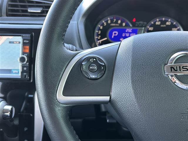 デイズ ハイウェイスター　Ｇ　純正ナビ☆ＣＤ／ＤＶＤ／ＤＴＶ／Ｂｌｕｅｔｏｏｔｈ☆アラウンドビューモニター☆シートヒーター　☆ＥＴＣ☆オートライト☆アイドリングストップ☆ステアリングスイッチ☆純正アルミホイール（15枚目）