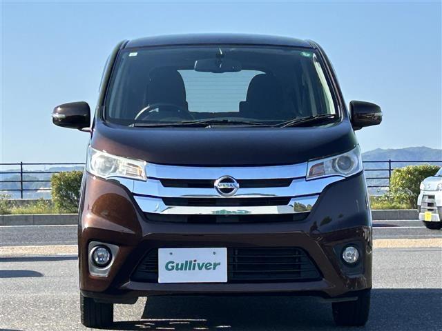デイズ ハイウェイスター　Ｇ　純正ナビ☆ＣＤ／ＤＶＤ／ＤＴＶ／Ｂｌｕｅｔｏｏｔｈ☆アラウンドビューモニター☆シートヒーター　☆ＥＴＣ☆オートライト☆アイドリングストップ☆ステアリングスイッチ☆純正アルミホイール（40枚目）
