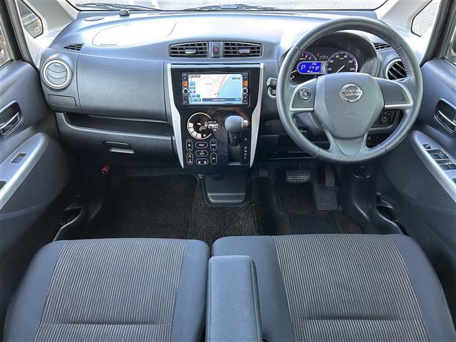 デイズ ハイウェイスター　Ｇ　純正ナビ☆ＣＤ／ＤＶＤ／ＤＴＶ／Ｂｌｕｅｔｏｏｔｈ☆アラウンドビューモニター☆シートヒーター　☆ＥＴＣ☆オートライト☆アイドリングストップ☆ステアリングスイッチ☆純正アルミホイール（42枚目）
