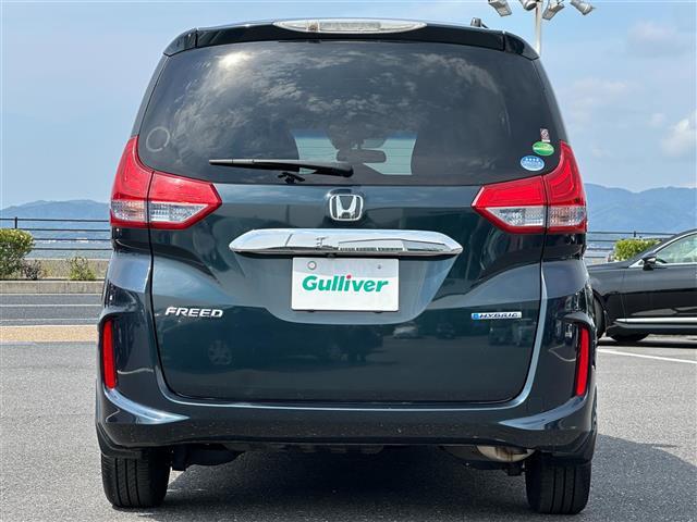 フリードハイブリッド ハイブリッド・Ｇホンダセンシング　純正ナビ☆ＣＤ／ＤＶＤ／ＤＴＶ／Ｂｌｕｅｔｏｏｔｈ☆バックカメラ☆レーダークルーズコントロール☆両側パワースライドドア☆ＬＥＤオートライト☆ビルトインＥＴＣ☆レーンキープ☆スマートキー（38枚目）