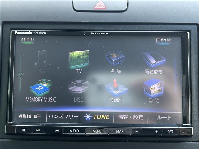 フリードハイブリッド ハイブリッド・Ｇホンダセンシング　社外ナビ　ＣＤ／ＤＶＤ／ＤＴＶ／Ｂｌｕｅｔｏｏｔｈ　バックカメラ　両側パワースライドドア　レーダークルーズコントロール　ビルトインＥＴＣ　ＬＥＤオートライト　ステアリングスイッチ　フロアマット（7枚目）