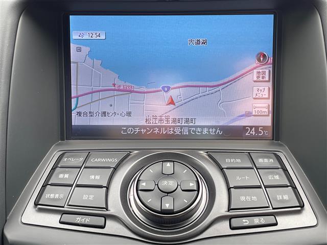 フェアレディＺ ニスモ　ワンオーナー　純正ナビ　ＤＶＤ／ＤＴＶ　バックカメラ　ステアリングスイッチ　ＮＩＳＭＯ専用ＲＥＣＡＲＯシート　ＮＩＳＭＯ専用フロアマット　ＮＩＳＭＯマフラー　ＮＩＳＭＯタワーバー　ＢＯＳＥサウンド（6枚目）
