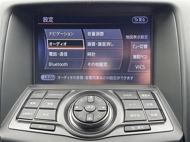 フェアレディＺ ニスモ　ワンオーナー　純正ナビ　ＤＶＤ／ＤＴＶ　バックカメラ　ステアリングスイッチ　ＮＩＳＭＯ専用ＲＥＣＡＲＯシート　ＮＩＳＭＯ専用フロアマット　ＮＩＳＭＯマフラー　ＮＩＳＭＯタワーバー　ＢＯＳＥサウンド（7枚目）