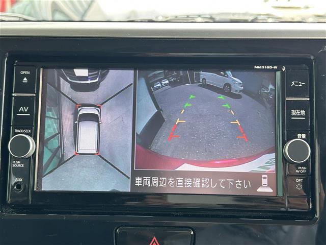 デイズルークス ハイウェイスター　Ｘターボ　４ＷＤ　エマージェンシーブレーキ　純正ナビ　ＤＶＤ／ＤＴＶ／Ｂｌｕｅｔｏｏｔｈ　アラウンドビューモニター　片側パワースライドドア　ステアリングスイッチ　ドライブレコーダー　シートヒーター　ＥＴＣ（3枚目）