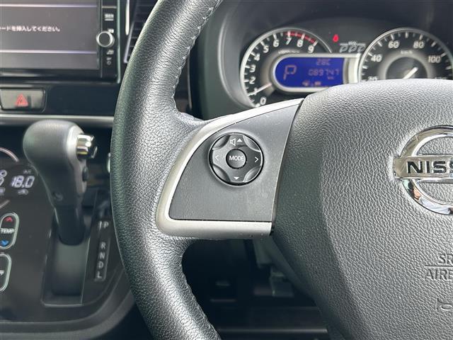 デイズルークス ハイウェイスター　Ｘターボ　４ＷＤ　エマージェンシーブレーキ　純正ナビ　ＤＶＤ／ＤＴＶ／Ｂｌｕｅｔｏｏｔｈ　アラウンドビューモニター　片側パワースライドドア　ステアリングスイッチ　ドライブレコーダー　シートヒーター　ＥＴＣ（13枚目）