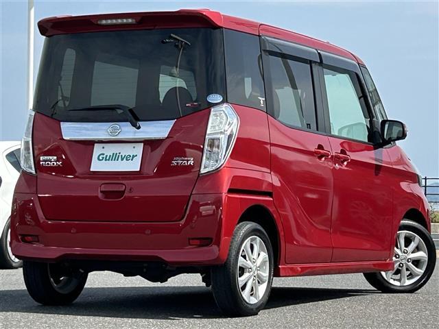 デイズルークス ハイウェイスター　Ｘターボ　４ＷＤ　エマージェンシーブレーキ　純正ナビ　ＤＶＤ／ＤＴＶ／Ｂｌｕｅｔｏｏｔｈ　アラウンドビューモニター　片側パワースライドドア　ステアリングスイッチ　ドライブレコーダー　シートヒーター　ＥＴＣ（32枚目）