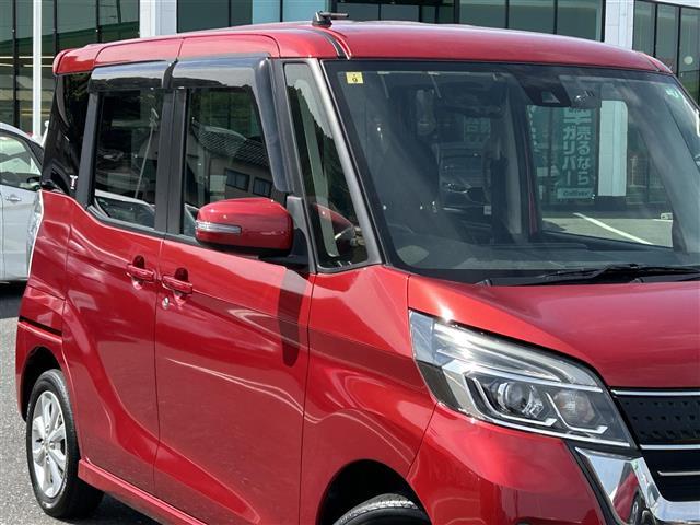 デイズルークス ハイウェイスター　Ｘターボ　４ＷＤ　エマージェンシーブレーキ　純正ナビ　ＤＶＤ／ＤＴＶ／Ｂｌｕｅｔｏｏｔｈ　アラウンドビューモニター　片側パワースライドドア　ステアリングスイッチ　ドライブレコーダー　シートヒーター　ＥＴＣ（37枚目）