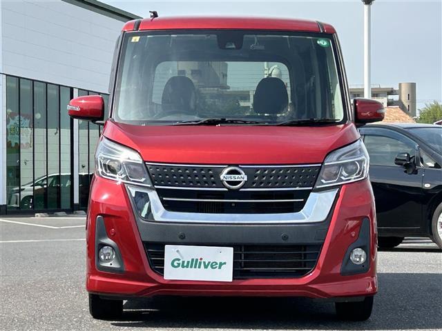 デイズルークス ハイウェイスター　Ｘターボ　４ＷＤ　エマージェンシーブレーキ　純正ナビ　ＤＶＤ／ＤＴＶ／Ｂｌｕｅｔｏｏｔｈ　アラウンドビューモニター　片側パワースライドドア　ステアリングスイッチ　ドライブレコーダー　シートヒーター　ＥＴＣ（39枚目）