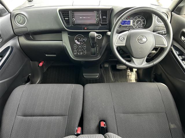 デイズルークス ハイウェイスター　Ｘターボ　４ＷＤ　エマージェンシーブレーキ　純正ナビ　ＤＶＤ／ＤＴＶ／Ｂｌｕｅｔｏｏｔｈ　アラウンドビューモニター　片側パワースライドドア　ステアリングスイッチ　ドライブレコーダー　シートヒーター　ＥＴＣ（41枚目）