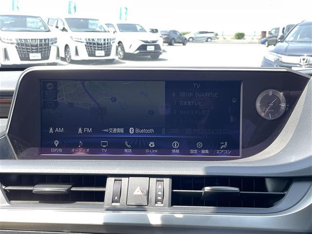 ＥＳ ＥＳ３００ｈ　バージョンＬ　サンルーフ　純正ナビ　パノラミックビューモニター　デジタルミラー　レーダークルーズコントロール　クリアランスソナー　ＢＳＭ　ＨＵＤ　ＬＥＤオートライト　ベージュレザーシート　シートベンチレーション（7枚目）