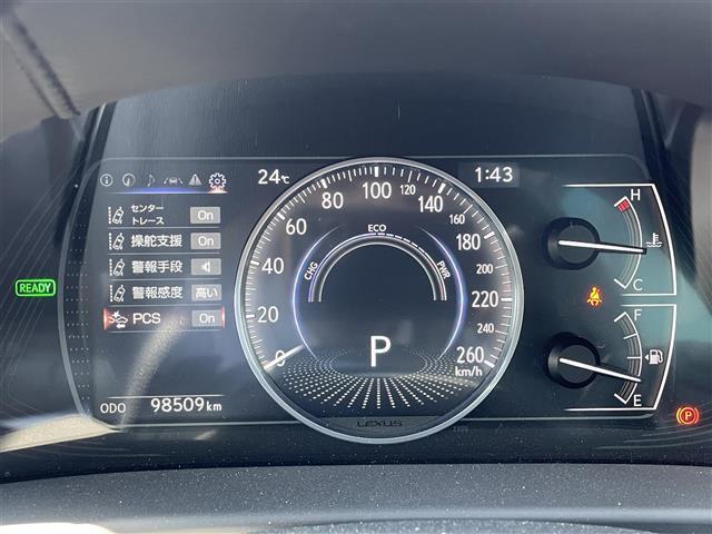 ＥＳ ＥＳ３００ｈ　バージョンＬ　サンルーフ　純正ナビ　パノラミックビューモニター　デジタルミラー　レーダークルーズコントロール　クリアランスソナー　ＢＳＭ　ＨＵＤ　ＬＥＤオートライト　ベージュレザーシート　シートベンチレーション（12枚目）