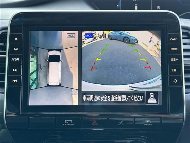 セレナ ｅ－パワー　ハイウェイスターＶ　プロパイロット　純正１０インチナビ　ＤＶＤ／Ｂｌｕ－ｒａｙ／ＤＴＶ／Ｂｌｕｅｔｏｏｔｈ　アラウンドビューモニター　純正フリップダウンモニター　両側パワースライドドア　社外ＡＷ付スタッドレス積み込み（4枚目）