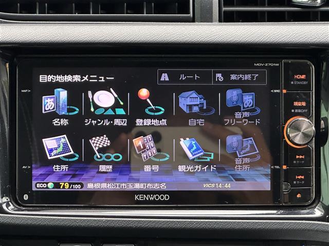 アクア Ｇ　Ｇ’ｓ　社外ナビ☆ＣＤ／ＤＶＤ／ＤＴＶ／Ｂｌｕｅｔｏｏｔｈ☆スマートキー☆プッシュスタート　☆ＬＥＤオートライト☆Ｇｓ専用アルミホイール☆Ｇｓ専用シート☆ＥＴＣ☆ドアバイザー（4枚目）