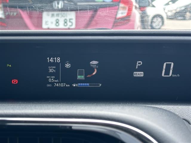 アクア Ｓスタイルブラック　トヨタセーフティセンス　純正ナビ　ＣＤ／ＤＶＤ／ＤＴＶ／Ｂｌｕｅｔｏｏｔｈ　バックカメラ　ＬＥＤオートライト　ビルトインＥＴＣ　ステアリングスイッチ　スマートキー　プッシュスタート　純正フロアマット（12枚目）