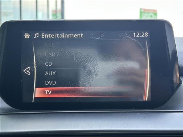 アテンザセダン ＸＤプロアクティブ　ワンオーナー　マツダコネクトナビ　フルセグＴＶ　ＡＭ／ＦＭ／ＣＤ／ＤＶＤ／ＢＴ／ＵＳＢ／ＡＵＸ　バックカメラ　レーダークルーズコントロール　ＨＵＤ　車線逸脱防止警報　ＥＴＣ　オートライト　ＬＥＤライト（6枚目）