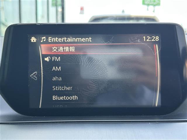 アテンザセダン ＸＤプロアクティブ　ワンオーナー　マツダコネクトナビ　フルセグＴＶ　ＡＭ／ＦＭ／ＣＤ／ＤＶＤ／ＢＴ／ＵＳＢ／ＡＵＸ　バックカメラ　レーダークルーズコントロール　ＨＵＤ　車線逸脱防止警報　ＥＴＣ　オートライト　ＬＥＤライト（7枚目）