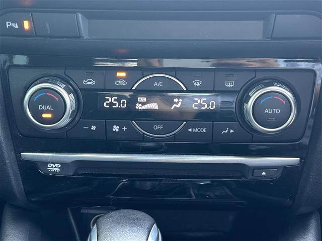 アテンザセダン ＸＤプロアクティブ　ワンオーナー　マツダコネクトナビ　フルセグＴＶ　ＡＭ／ＦＭ／ＣＤ／ＤＶＤ／ＢＴ／ＵＳＢ／ＡＵＸ　バックカメラ　レーダークルーズコントロール　ＨＵＤ　車線逸脱防止警報　ＥＴＣ　オートライト　ＬＥＤライト（8枚目）