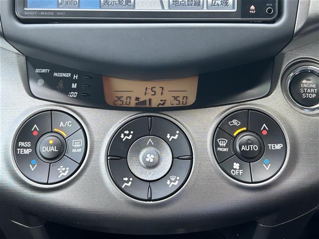 ヴァンガード ２４０Ｓ　Ｇパッケージ　ワンオーナー　純正ナビ　ＡＭ／ＦＭ／ＣＤ／ＤＶＤ／ＢＴ　ＥＴＣ　クルーズコントロール　オートライト　コーナーセンサー　Ｄ／Ｎ席シートヒーター　Ｄ／Ｎ席パワーシート　純正フロアマット　スペアキー（5枚目）