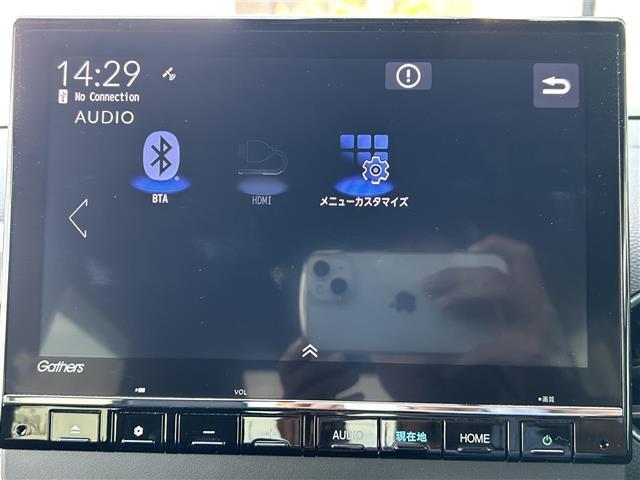 Ｎ－ＷＧＮカスタム Ｌ　ワンオーナー　純正ナビ　ＣＤ／ＤＶＤ／ＢＴ／ＵＳＢ　バックカメラ　ホンダセンシング　レーダークルーズコントロール　ＥＴＣ　コーナーセンサー　オートライト　ＬＥＤヘッドライト　社外ＡＷ付きスタッドレス有（7枚目）