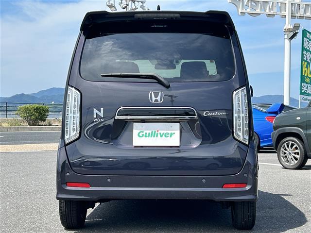 Ｎ－ＷＧＮカスタム Ｌ　ワンオーナー　純正ナビ　ＣＤ／ＤＶＤ／ＢＴ／ＵＳＢ　バックカメラ　ホンダセンシング　レーダークルーズコントロール　ＥＴＣ　コーナーセンサー　オートライト　ＬＥＤヘッドライト　社外ＡＷ付きスタッドレス有（41枚目）