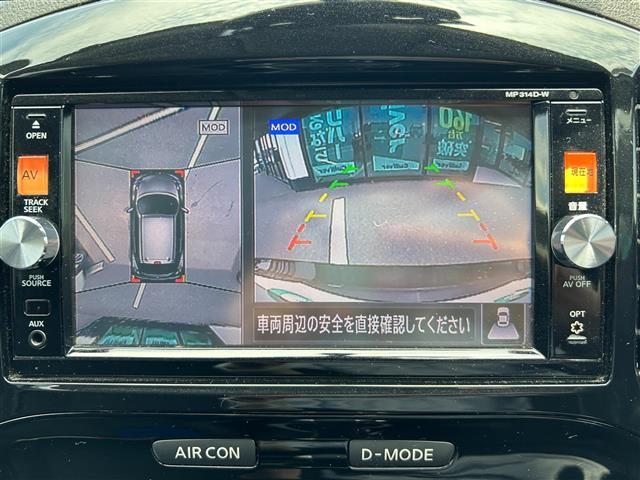 ジューク １５ＲＸ　ワンオーナー　純正ナビ　ＡＭ／ＦＭ／ＣＤ／ＤＶＤ／ＢＴ　全周囲カメラ　ＥＴＣ　　オートライト　ＨＩＤライト　フォグランプ　純正フロアマット　アイドリングストップ　スマートキー（4枚目）