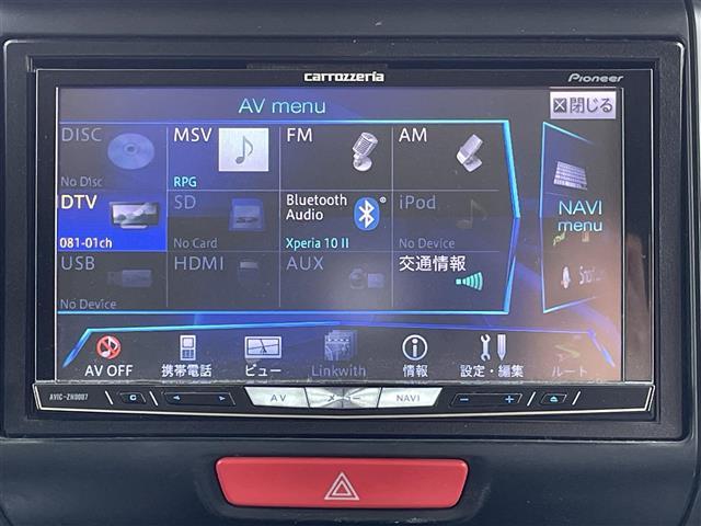 Ｎ－ＢＯＸ Ｇ　ワンオーナー　社外メモリナビ　ＡＭ　ＦＭ　ＣＤ　ＤＶＤ　Ｂｌｕｅｔｏｏｔｈ　フルセグＴＶ　オートエアコン　横滑り防止装置　ヘッドライトレベライザー　電動格納式ミラー　取扱説明書　保証書（3枚目）