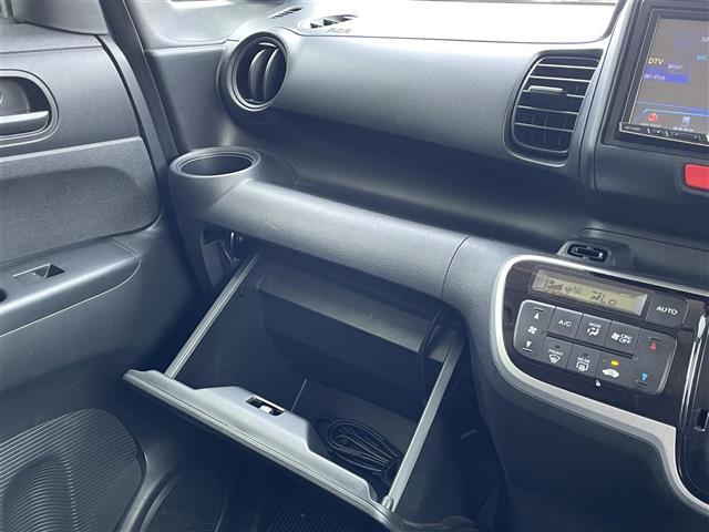 Ｎ－ＢＯＸ Ｇ　ワンオーナー　社外メモリナビ　ＡＭ　ＦＭ　ＣＤ　ＤＶＤ　Ｂｌｕｅｔｏｏｔｈ　フルセグＴＶ　オートエアコン　横滑り防止装置　ヘッドライトレベライザー　電動格納式ミラー　取扱説明書　保証書（16枚目）
