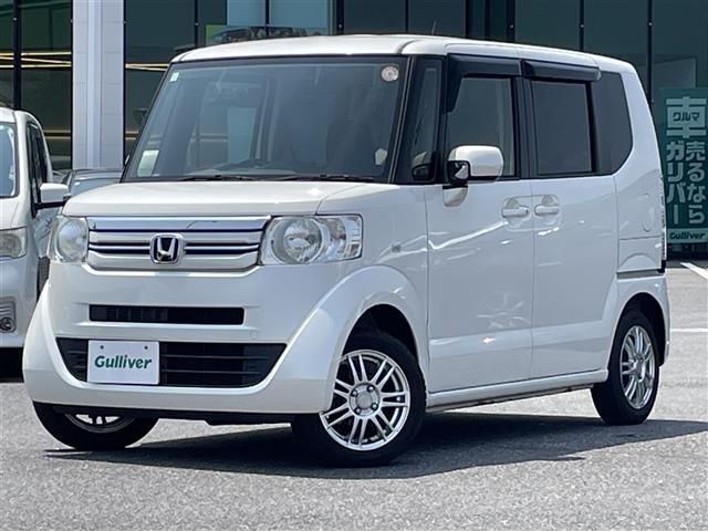 Ｎ－ＢＯＸ Ｇ　ワンオーナー　社外メモリナビ　ＡＭ　ＦＭ　ＣＤ　ＤＶＤ　Ｂｌｕｅｔｏｏｔｈ　フルセグＴＶ　オートエアコン　横滑り防止装置　ヘッドライトレベライザー　電動格納式ミラー　取扱説明書　保証書（26枚目）