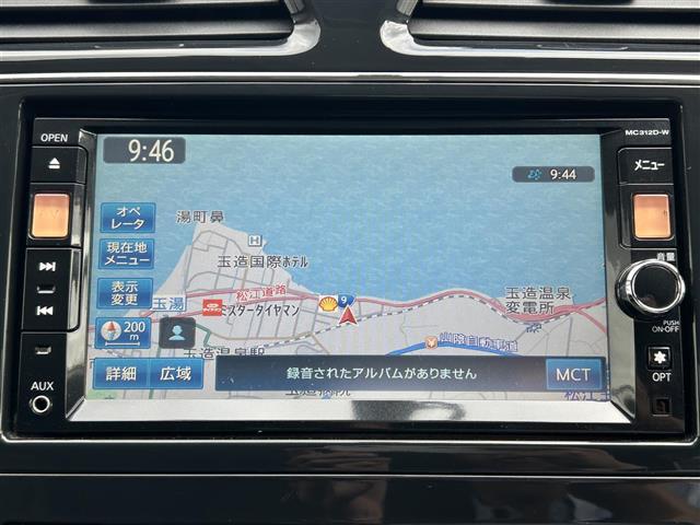 セレナ ハイウェイスターＧ　Ｓ－ハイブリッド　純正ナビ　クルーズコントロール　バックカメラ　片側パワースライドドア　ビルトインＥＴＣ　後席サンシェード　スマートキー　スペアキー　プッシュスタート　純正１６インチアルミホイール（3枚目）