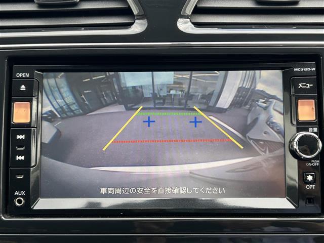 セレナ ハイウェイスターＧ　Ｓ－ハイブリッド　純正ナビ　クルーズコントロール　バックカメラ　片側パワースライドドア　ビルトインＥＴＣ　後席サンシェード　スマートキー　スペアキー　プッシュスタート　純正１６インチアルミホイール（4枚目）