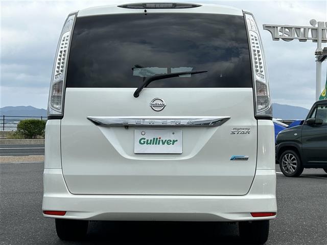 セレナ ハイウェイスターＧ　Ｓ－ハイブリッド　純正ナビ　クルーズコントロール　バックカメラ　片側パワースライドドア　ビルトインＥＴＣ　後席サンシェード　スマートキー　スペアキー　プッシュスタート　純正１６インチアルミホイール（39枚目）