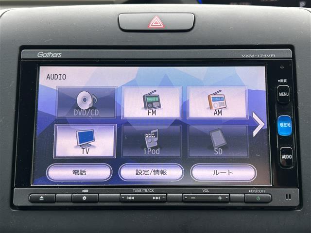 フリード Ｇ・ホンダセンシング　Ｇａｔｈｅｒｓナビ　レーダークルーズ　Ｂｌｕｅｔｏｏｔｈ　バックカメラ　両側パワースライドドア　オートライトＬＥＤ　ドライブレコーダー　ステアリングスイッチ　衝突軽減ブレーキ（4枚目）