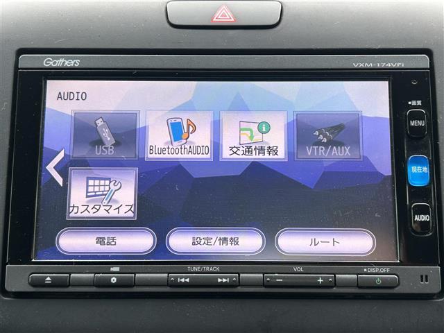 フリード Ｇ・ホンダセンシング　Ｇａｔｈｅｒｓナビ　レーダークルーズ　Ｂｌｕｅｔｏｏｔｈ　バックカメラ　両側パワースライドドア　オートライトＬＥＤ　ドライブレコーダー　ステアリングスイッチ　衝突軽減ブレーキ（5枚目）