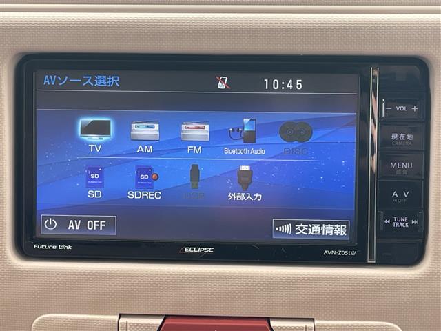 ミラココア ココアプラスＸ　ワンオーナー　社外ナビ　ＣＤ　ＤＶＤ再生可能　Ｂｌｅｕｔｏｏｔｈオーディオ　フルセグＴＶ　バックカメラ　スマートキー　純正フロアマット　ＨＩＤヘッドライト（5枚目）
