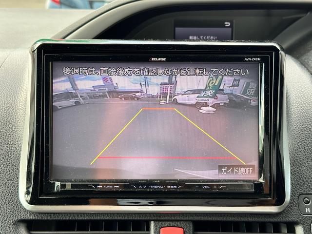 ヴォクシー ハイブリッドＺＳ　煌ＩＩ　ＴＲＤエアロ　７人乗り　セーフティセンス　クルーズコントロール　１０．２インチフリップダウンモニター　９インチナビ　バックカメラ　ＥＴＣ　両側電動スライドドア　シートヒーター　純正１６インチＡＷ（5枚目）
