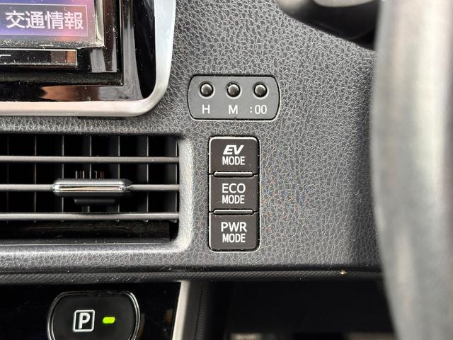 ヴォクシー ハイブリッドＺＳ　煌ＩＩ　ＴＲＤエアロ　７人乗り　セーフティセンス　クルーズコントロール　１０．２インチフリップダウンモニター　９インチナビ　バックカメラ　ＥＴＣ　両側電動スライドドア　シートヒーター　純正１６インチＡＷ（25枚目）