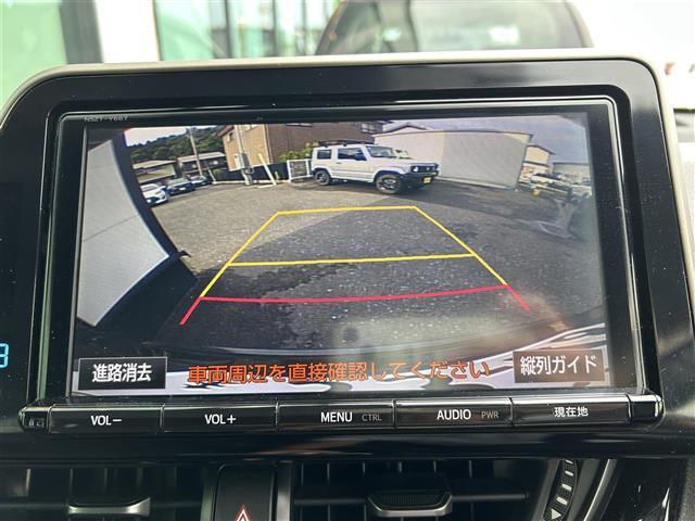 Ｃ－ＨＲ Ｇ　純正ＳＤナビ／フルセグＴＶ／バックカメラ／レーダークルーズコントロール／レーンキープアシスト／コーナーセンサー／横滑り防止装置／衝突被害軽減ブレーキ／車両接近通報スイッチ／ＥＴＣ／ＬＥＤヘッドライト（6枚目）