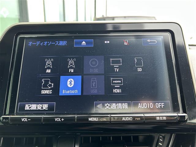 Ｃ－ＨＲ Ｇ　純正ＳＤナビ／フルセグＴＶ／バックカメラ／レーダークルーズコントロール／レーンキープアシスト／コーナーセンサー／横滑り防止装置／衝突被害軽減ブレーキ／車両接近通報スイッチ／ＥＴＣ／ＬＥＤヘッドライト（7枚目）