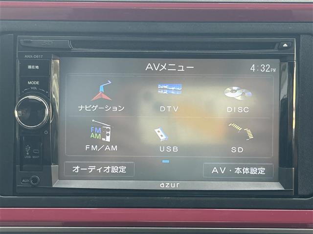 パッソ モーダ　Ｓ　衝突被害軽減システム／社外ＳＤナビ【ＣＤ　ワンセグ　ＡＵＸ】／ＬＥＤオートヘッドライト／アイドリングストップ／電動格納ミラー／フォグランプ／ＥＴＣ／コーナーセンサー（後）／純正フロアマット（4枚目）