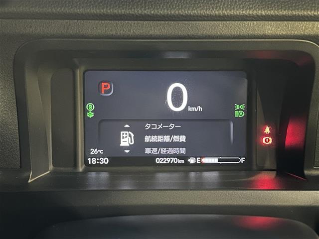 Ｎ－ＢＯＸカスタム ターボコーディネートスタイル　Ｎ－ＢＯＸ専用９インチＨｏｎｄａＣＯＮＮＥＣＴナビ／フルセグＴＶ／Ｂｌｕｅｔｏｏｔｈ／ＣＤ／ＤＶＤ再生／ミュージックサーバー／ＡｐｐｌｅＣａｒＰｌａｙ／ＡｎｄｒｏｉｄＡｕｔｏ／ＨｏｎｄａＳＥＮＳＩＮＧ（9枚目）