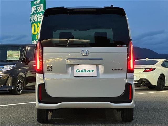 Ｎ－ＢＯＸカスタム ターボコーディネートスタイル　Ｎ－ＢＯＸ専用９インチＨｏｎｄａＣＯＮＮＥＣＴナビ／フルセグＴＶ／Ｂｌｕｅｔｏｏｔｈ／ＣＤ／ＤＶＤ再生／ミュージックサーバー／ＡｐｐｌｅＣａｒＰｌａｙ／ＡｎｄｒｏｉｄＡｕｔｏ／ＨｏｎｄａＳＥＮＳＩＮＧ（33枚目）