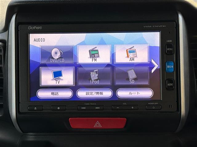 Ｎ－ＢＯＸ Ｇ　ＳＳパッケージ　純正ＳＤナビ・フルセグテレビ・バックカメラ・プッシュスタート・スペアスマートキー・左側パワースライドドア・前席シートヒーター・ステアリングスイッチ・ドアバイザー・ヘッドライトレベライザー・ＥＴＣ（3枚目）