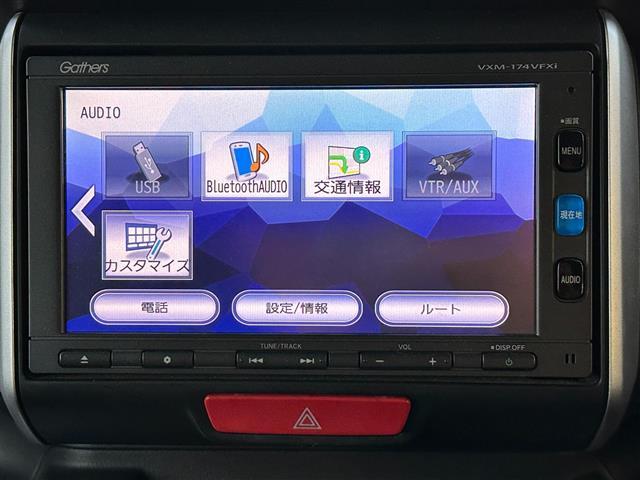 Ｎ－ＢＯＸ Ｇ　ＳＳパッケージ　純正ＳＤナビ・フルセグテレビ・バックカメラ・プッシュスタート・スペアスマートキー・左側パワースライドドア・前席シートヒーター・ステアリングスイッチ・ドアバイザー・ヘッドライトレベライザー・ＥＴＣ（4枚目）