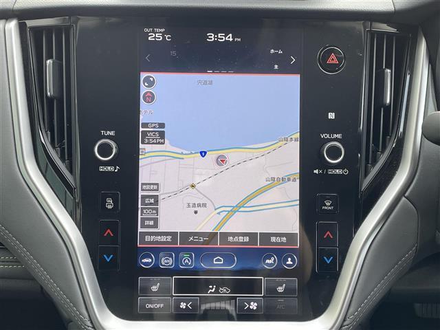 レガシィアウトバック Ｘ－ブレイクＥＸ　４ＷＤ／スバルＥＸナビ／フルセグＴＶ／Ｂｌｕｅｔｏｏｔｈ接続／ＡｐｐｌｅＣａｒＰｌａｙ／ＡｎｄｒｏｉｄＡｕｔｏ／ＡＭ／ＦＭ／アイサイト／プリクラッシュブレーキ／エマージェンシーレーンキープアシスト（3枚目）