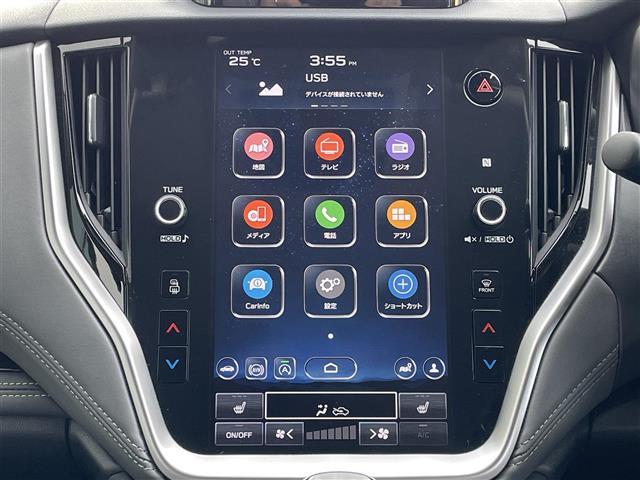 レガシィアウトバック Ｘ－ブレイクＥＸ　４ＷＤ／スバルＥＸナビ／フルセグＴＶ／Ｂｌｕｅｔｏｏｔｈ接続／ＡｐｐｌｅＣａｒＰｌａｙ／ＡｎｄｒｏｉｄＡｕｔｏ／ＡＭ／ＦＭ／アイサイト／プリクラッシュブレーキ／エマージェンシーレーンキープアシスト（4枚目）