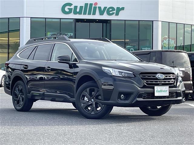 レガシィアウトバック Ｘ－ブレイクＥＸ　４ＷＤ／スバルＥＸナビ／フルセグＴＶ／Ｂｌｕｅｔｏｏｔｈ接続／ＡｐｐｌｅＣａｒＰｌａｙ／ＡｎｄｒｏｉｄＡｕｔｏ／ＡＭ／ＦＭ／アイサイト／プリクラッシュブレーキ／エマージェンシーレーンキープアシスト（35枚目）
