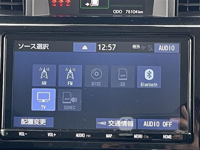 ルーミー カスタムＧ－Ｔ　純正９インチナビ（ＡＭ／ＦＭ／ＣＤ／Ｂｌｕｅｔｏｏｔｈ）／フルセグテレビ／両側パワースライドドア／オートマチックハイビーム／クルーズコントロール／コーナーセンサー／ビルドインＥＴＣ／横滑り防止（5枚目）