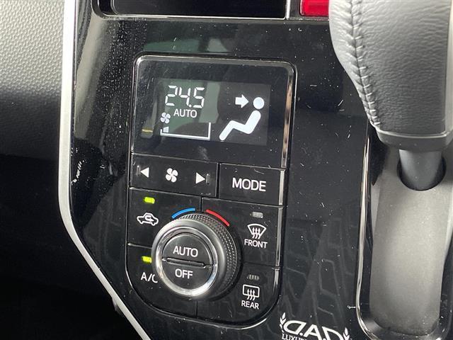 ルーミー カスタムＧ－Ｔ　純正９インチナビ（ＡＭ／ＦＭ／ＣＤ／Ｂｌｕｅｔｏｏｔｈ）／フルセグテレビ／両側パワースライドドア／オートマチックハイビーム／クルーズコントロール／コーナーセンサー／ビルドインＥＴＣ／横滑り防止（7枚目）